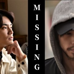Missing Japanese Movie(2021) photo