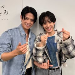 Takara's Treasure Japanese Drama photo