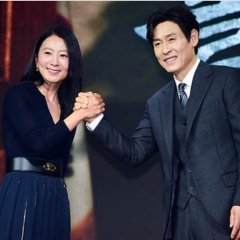 The Whirlwind Korean Drama photo