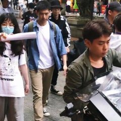 Zhong Guo Xing Jing Chinese Movie photo