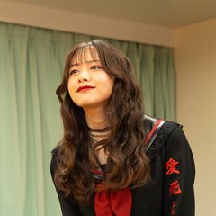 Legendary Boss, Sho Japanese Drama photo