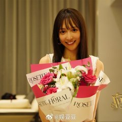 The Time It Takes Chinese Drama photo