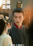 The Double Special chinese drama review