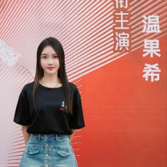 Life and Death Drug Enforcement Officer Chinese Movie photo