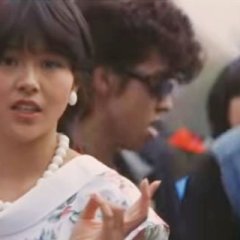 Mosquito on the Tenth Floor Japanese Movie photo