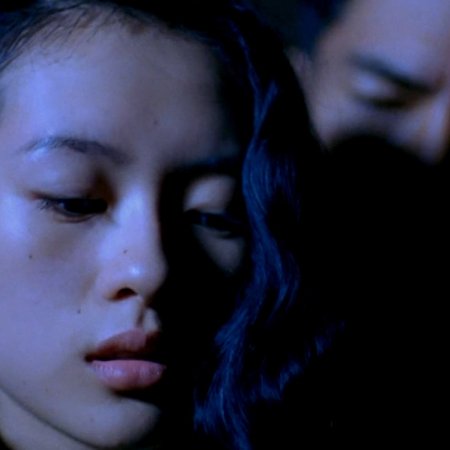 Purple Butterfly (2003)