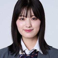 Tsurushima Noa photo