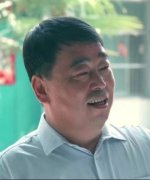 Yang Guang