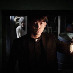 House of the Disappeared Korean Movie photo