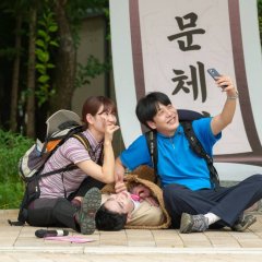 Extreme Festival Korean Movie photo