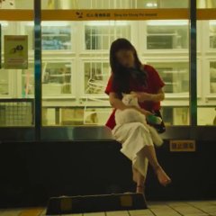 Catman Chinese Movie photo