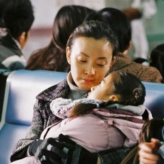 In Love We Trust Chinese Movie photo