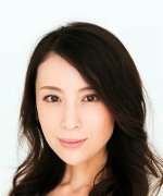 Hinagata Akiko Fotoğraf
