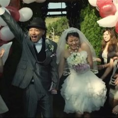 The Egoists Japanese Movie photo