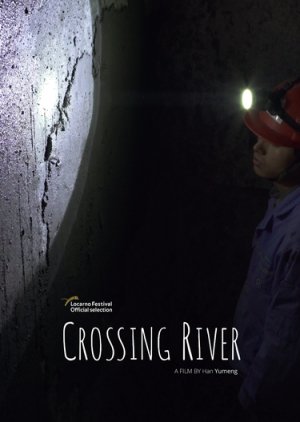 Crossing River (2017) poster