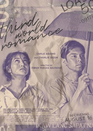 Third World Romance (2023) poster
