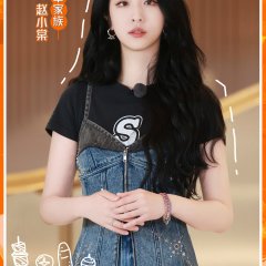 Let's BBQ Chinese TV Program photo