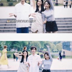 The Future Lover Chinese Drama photo