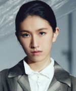 Huang Chih Ling