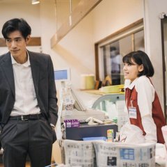 17-sai wa Tomaranai Japanese Movie photo