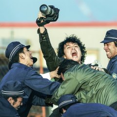Scoop! Japanese Movie photo