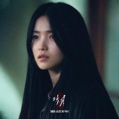 Revenant Korean Drama photo