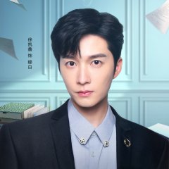 Love from Divorce Chinese Drama photo