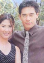 Manow Warn Thai Drama photo