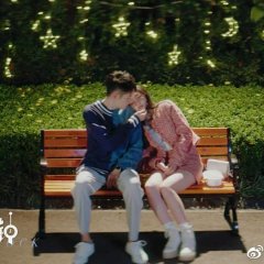 Love O'Clock Chinese Drama photo