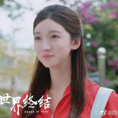 Reset in July Chinese Drama photo