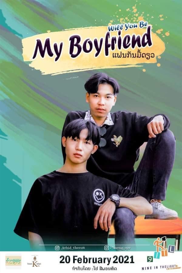 дорама be my boyfriend 2021 фото 10