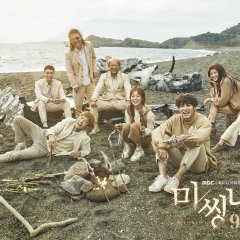 Missing 9 Korean Drama photo