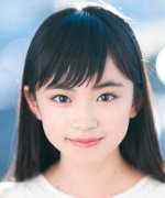 Shiramizu Hiyori Fotoğraf