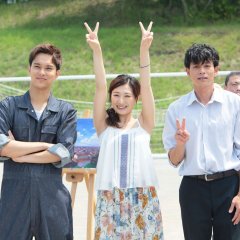 The Longest Picture in the World Japanese Movie photo