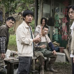 Treat or Trick Taiwanese Movie photo