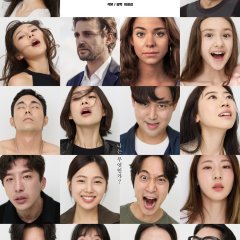 AI, Her Korean Drama photo