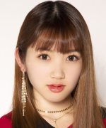Kubo Reina Fotoğraf