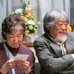 It's A Flickering Life Japanese Movie photo