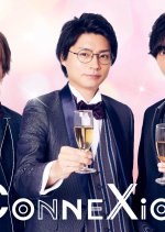 ConneXion Japanese Drama photo