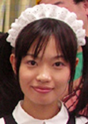Mariko Fujita