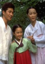 Flowers That Never Wilt Korean Drama photo