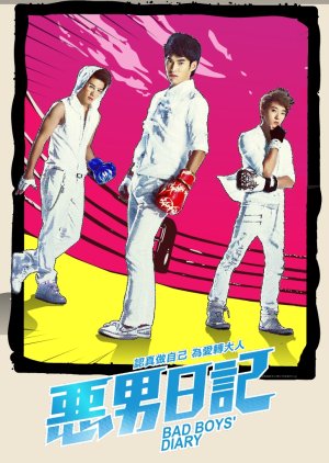 Bad Boys' Diary (2013) poster