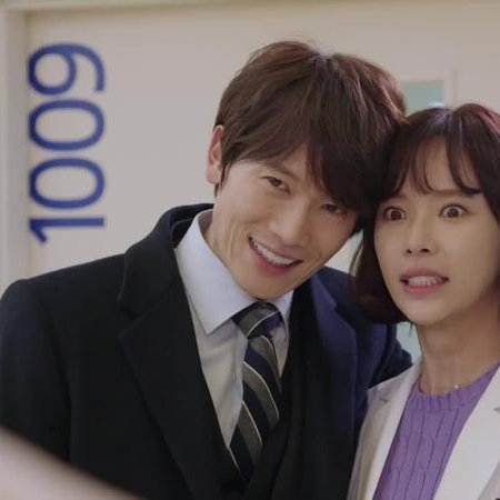 Kamisama no Boto  (2013)