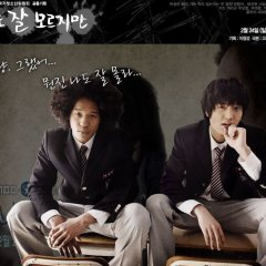 Get Up Korean Drama photo