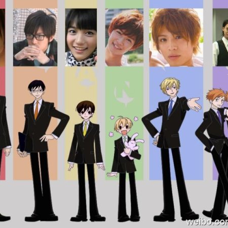 Kamisama no Boto  (2013)