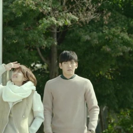Kamisama no Boto  (2013)