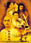 Crouching Tiger, Hidden Dragon chinese movie review