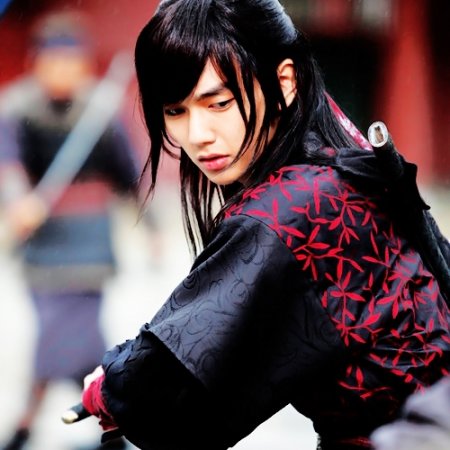 Kamisama no Boto  (2013)