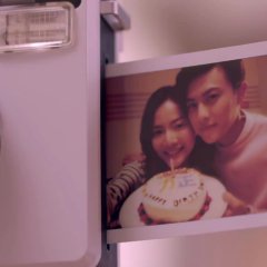 Attention, Love! Taiwanese Drama photo