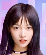 Xiang Yu Xing